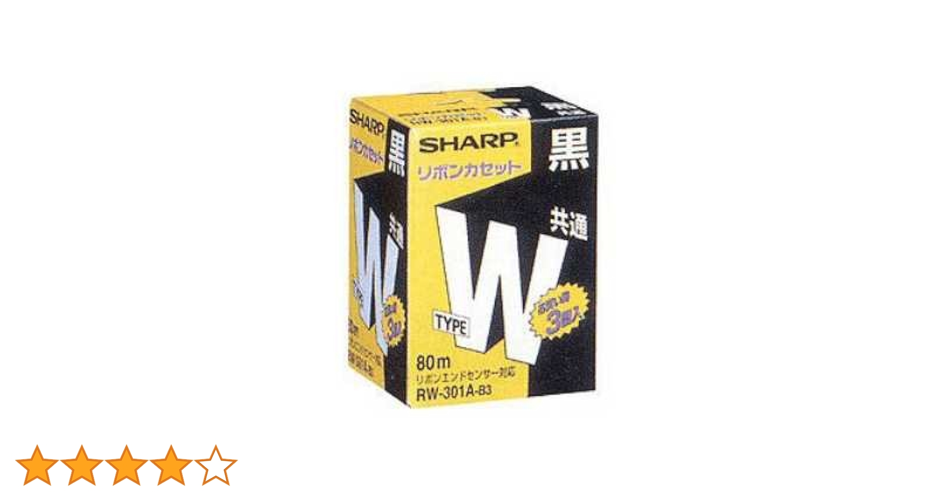 Amazon.co.jp: シャープ タイプWクロ3本パック [RW301AB3